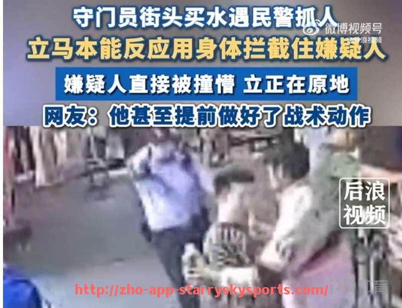 星空体育app-一个赛季意甲降级多少支球队？规则与影响解析