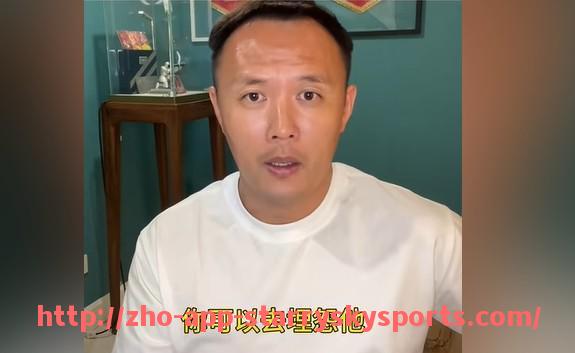 星空体育app-德甲主场爆冷比赛的球队阵容及战术分析